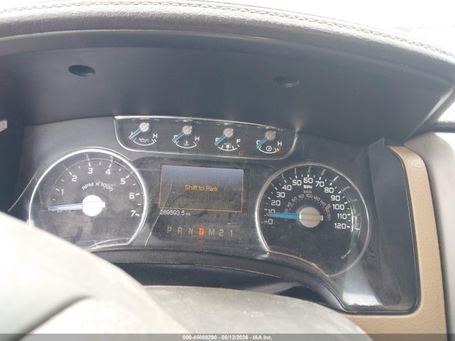 Ford F-150 Lariat