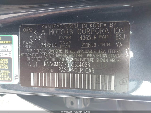 Kia Optima Lx