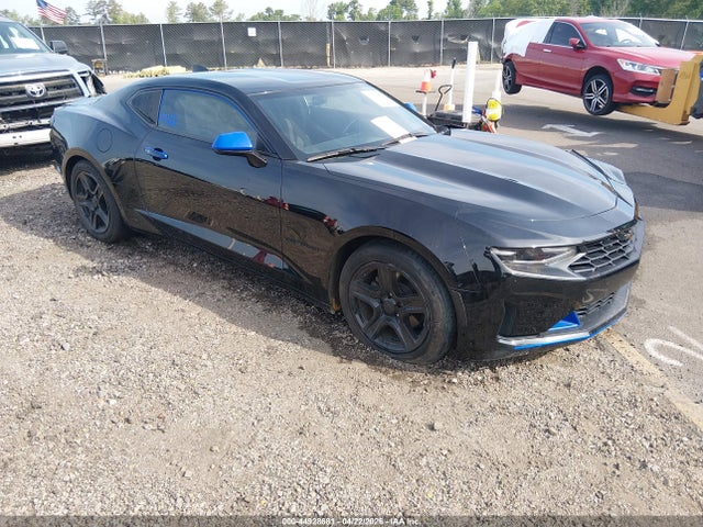 2023 Chevrolet Camaro