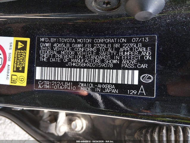 Lexus Ct