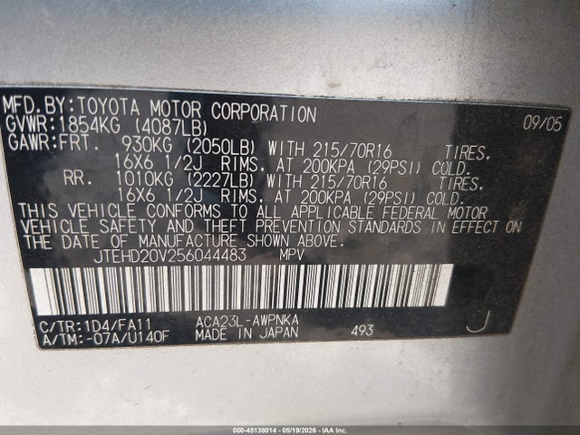 Toyota RAV4