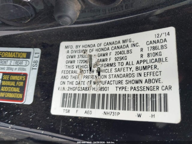 Honda Civic Ex