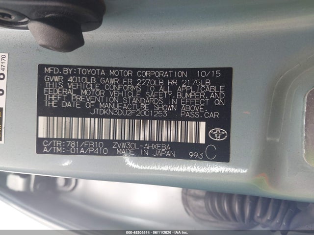 Toyota Prius Two