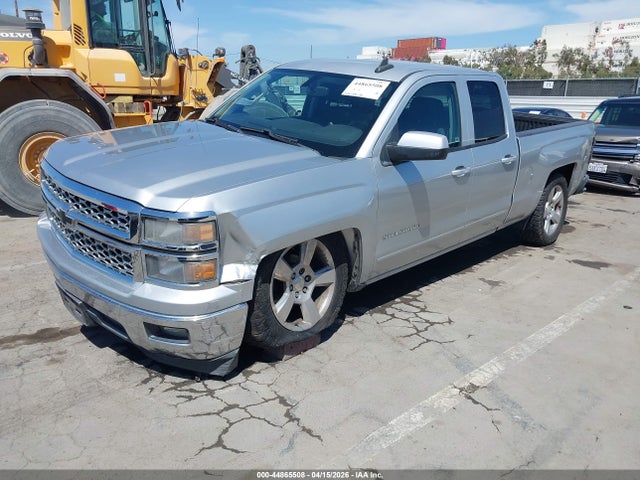 Chevrolet Silverado 1500 1lt