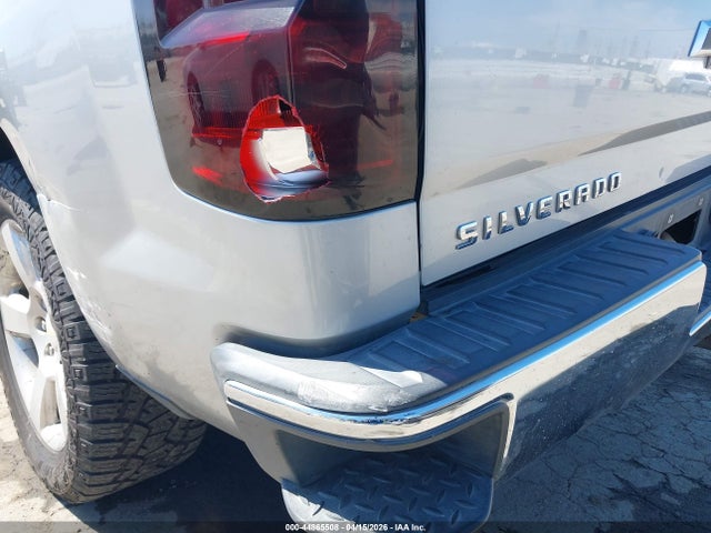 Chevrolet Silverado 1500 1lt