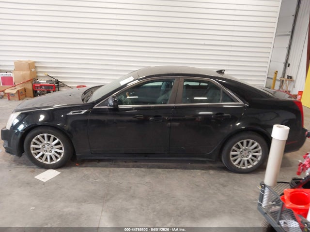 Cadillac CTS Luxury