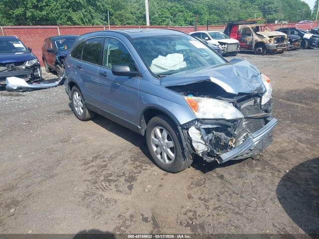 Salvage Honda CR-V Image
