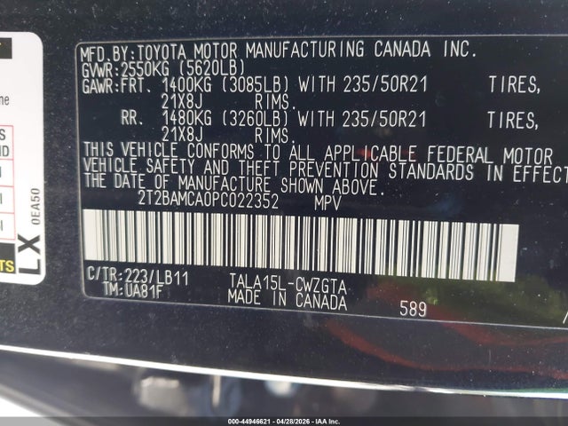 Lexus RX Premium Plus