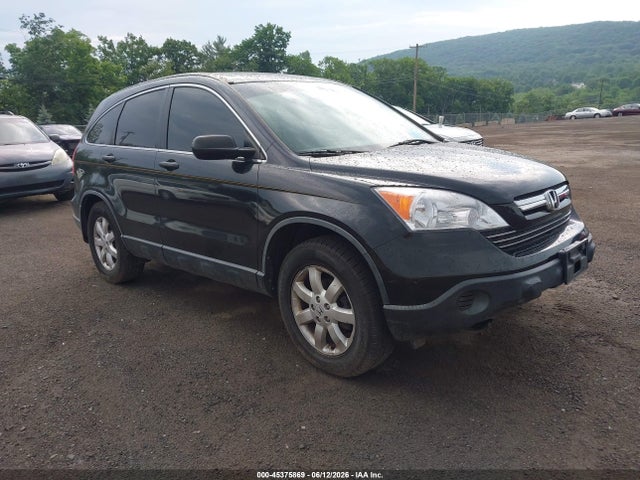 Salvage Honda CR-V Image