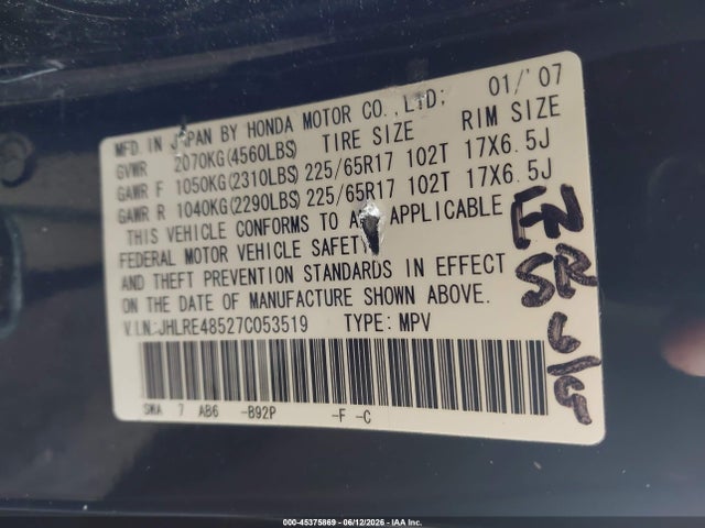 Honda CR-V Ex