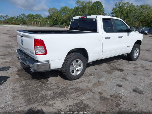 Ram 1500 Big Horn  4x4 6'4 Box