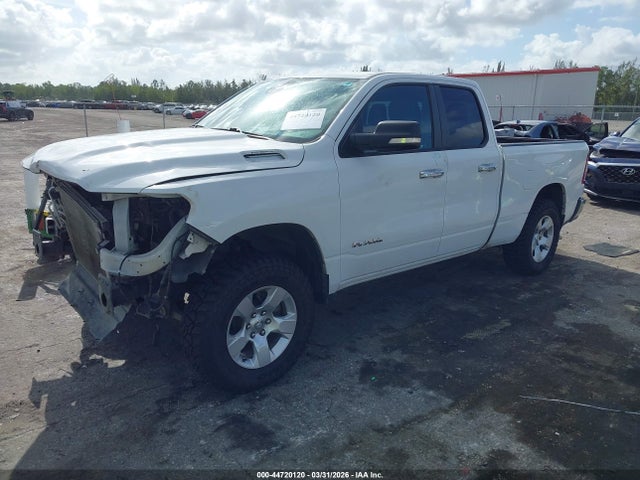 Ram 1500 Big Horn  4x4 6'4 Box
