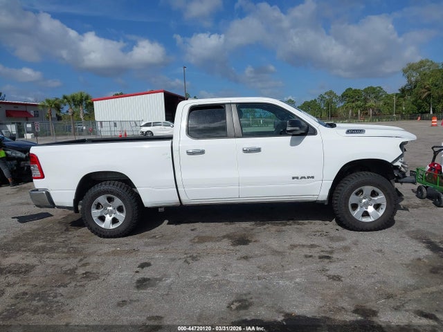 Ram 1500 Big Horn  4x4 6'4 Box