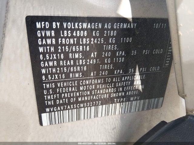 Volkswagen Tiguan S