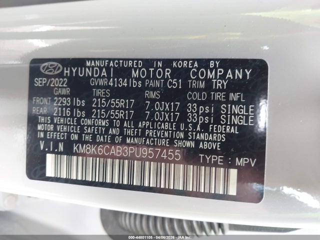 Hyundai KONA Sel
