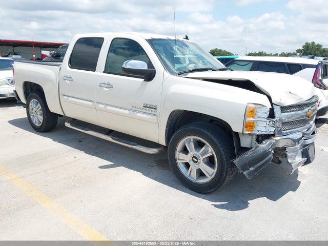 Salvage Chevrolet Silverado 1500 Image