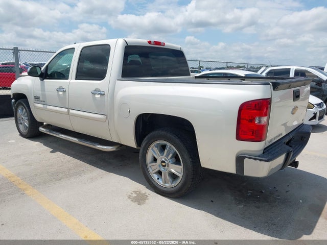 Chevrolet Silverado 1500 Lt