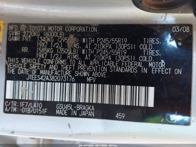 Toyota Highlander Limited