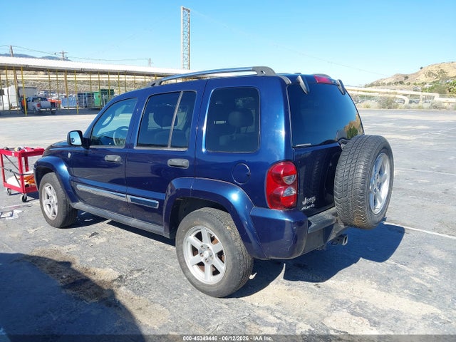 Jeep Liberty Limited Edition