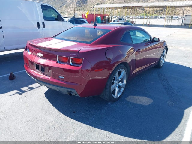 Chevrolet Camaro 1lt