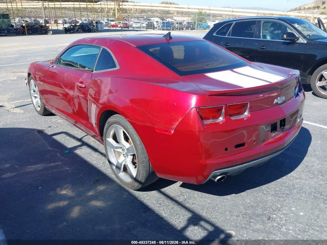 Chevrolet Camaro 1lt