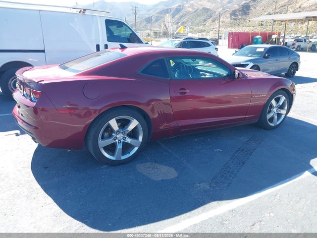 Chevrolet Camaro 1lt