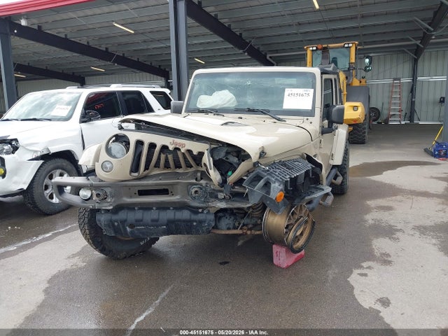 Jeep Wrangler 75th Anniversary