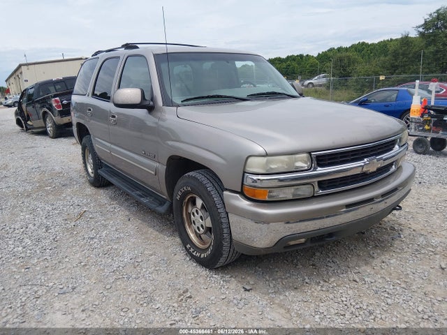 Salvage Chevrolet Tahoe Image