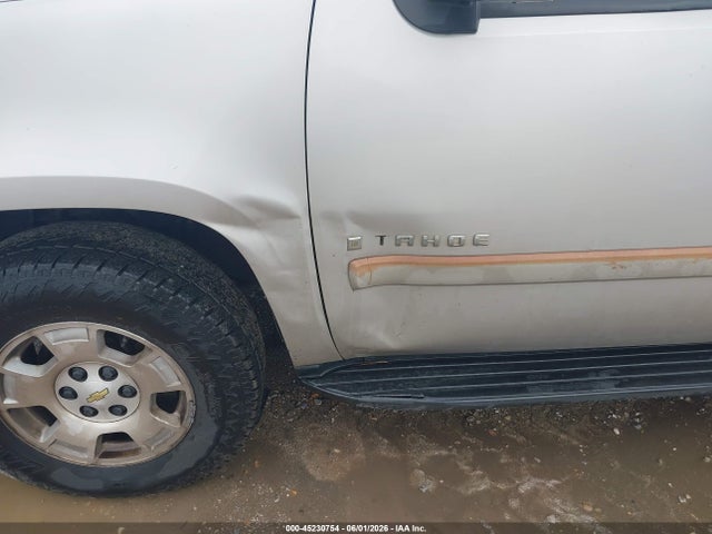 Chevrolet Tahoe Lt