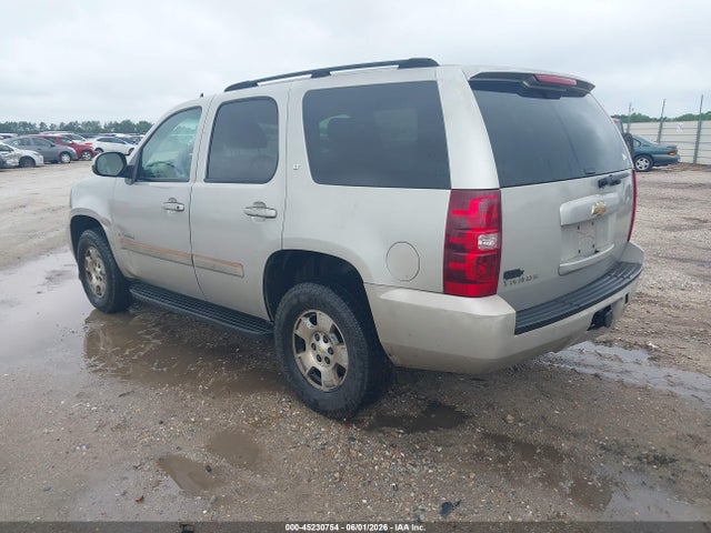Chevrolet Tahoe Lt