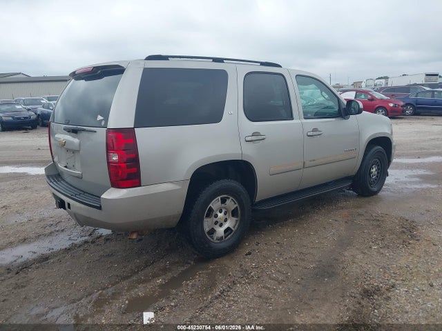 Chevrolet Tahoe Lt