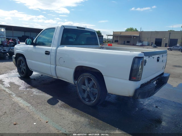 Chevrolet Silverado 1500 Work Truck