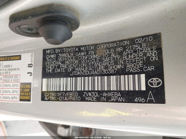 Toyota Prius Iii