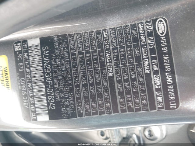 Land Rover Range Rover Evoque Pure