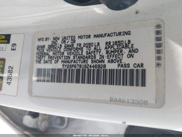 Pontiac Vibe