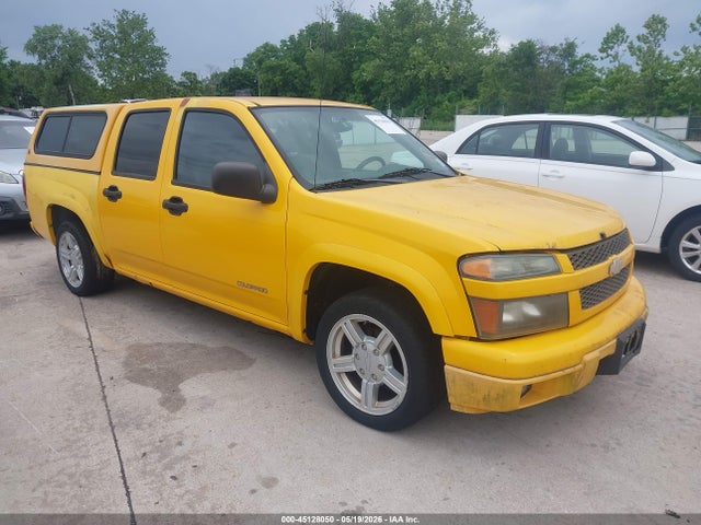 Salvage Chevrolet Colorado Image
