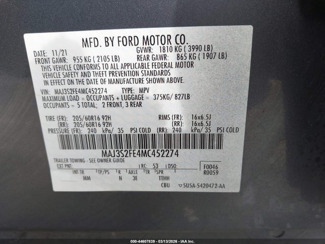 Ford EcoSport S
