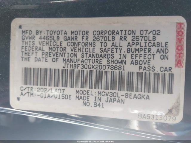 Lexus Es
