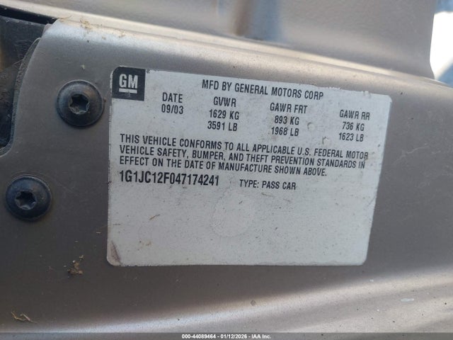 Chevrolet Cavalier