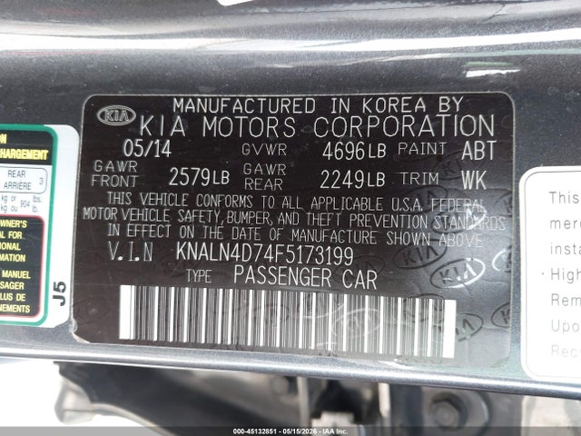 Kia Cadenza Premium