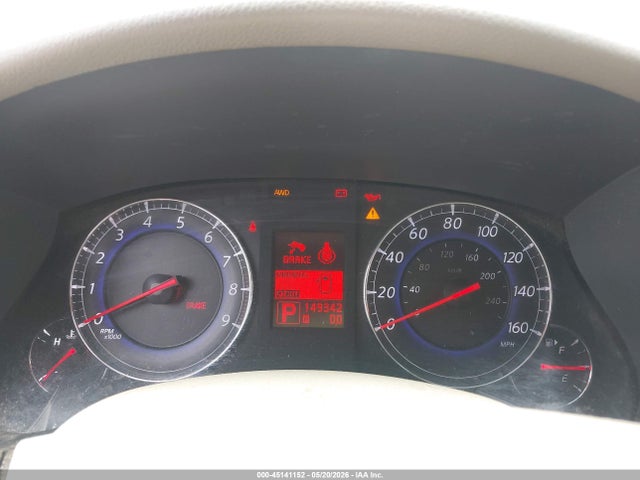 INFINITI Ex Journey