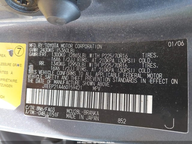 Toyota Highlander V6