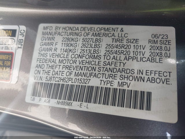 Acura RDX A-spec Package