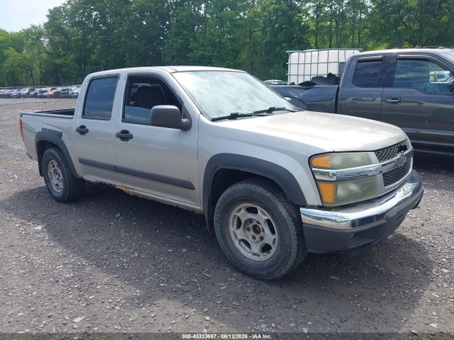 Salvage Chevrolet Colorado Image