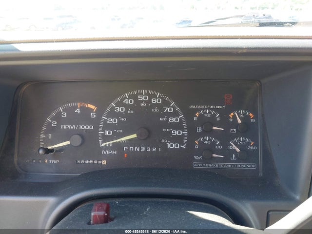 Chevrolet Suburban K1500
