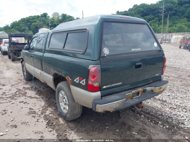 Chevrolet Silverado 1500 Lt1