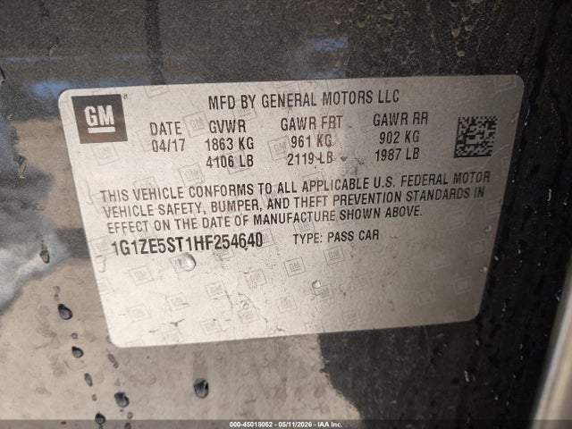 Chevrolet Malibu 1lt