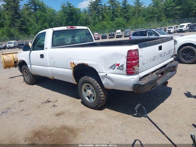 Chevrolet Silverado 1500 Work Truck