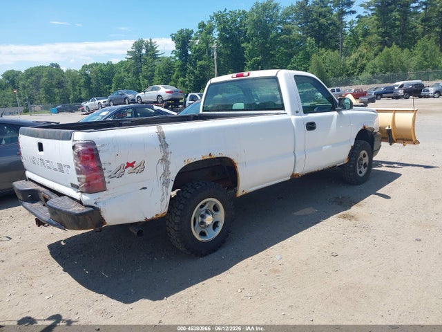 Chevrolet Silverado 1500 Work Truck