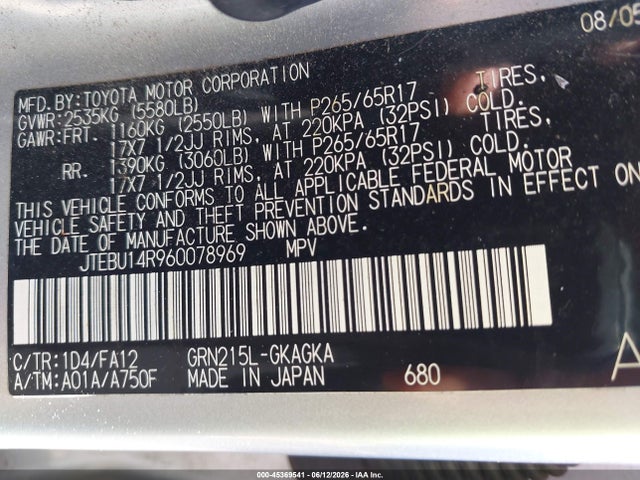 Toyota 4Runner Sr5